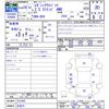 subaru outback 2016 CFJ0628967 image 3