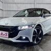 honda s660 2016 -HONDA--S660 DBA-JW5--JW5-1016208---HONDA--S660 DBA-JW5--JW5-1016208- image 1