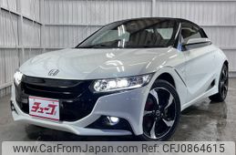 honda s660 2016 -HONDA--S660 DBA-JW5--JW5-1016208---HONDA--S660 DBA-JW5--JW5-1016208-