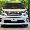 toyota vellfire 2013 -TOYOTA--Vellfire DBA-ANH20W--ANH20-8273950---TOYOTA--Vellfire DBA-ANH20W--ANH20-8273950- image 16