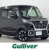 suzuki spacia 2018 CFJ1703994 image 1