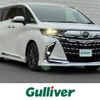 toyota alphard 2023 -TOYOTA--Alphard 3BA-AGH40W--AGH40-0009796---TOYOTA--Alphard 3BA-AGH40W--AGH40-0009796- image 1