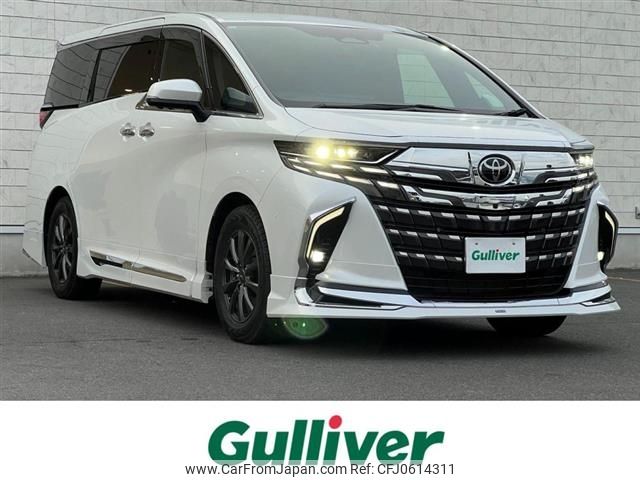 toyota alphard 2023 -TOYOTA--Alphard 3BA-AGH40W--AGH40-0009796---TOYOTA--Alphard 3BA-AGH40W--AGH40-0009796- image 1