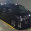 toyota alphard 2019 -TOYOTA--Alphard DBA-AGH30W--AGH30-0264437---TOYOTA--Alphard DBA-AGH30W--AGH30-0264437- image 8