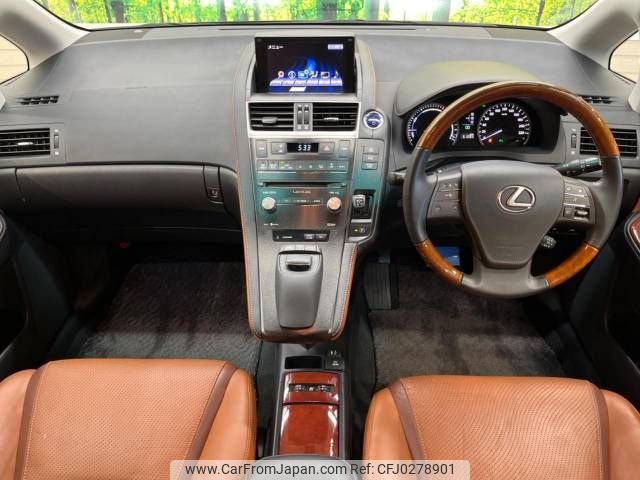 lexus hs 2014 -LEXUS--Lexus HS DAA-ANF10--ANF10-2056617---LEXUS--Lexus HS DAA-ANF10--ANF10-2056617- image 2