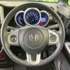 honda n-box 2015 -HONDA--N BOX DBA-JF1--JF1-2412851---HONDA--N BOX DBA-JF1--JF1-2412851- image 12