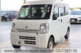 nissan clipper-van 2021 CFJ1565136