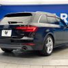 audi a4-avant 2016 CFJ1852995 image 19