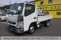 mitsubishi-fuso canter 2016 GOO_NET_EXCHANGE_0720194A30240928W001