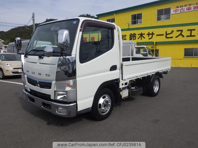 mitsubishi-fuso canter 2016 GOO_NET_EXCHANGE_0720194A30240928W001 image 1