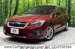 subaru impreza-wagon 2013 -SUBARU--Impreza Wagon DBA-GP7--GP7-063380---SUBARU--Impreza Wagon DBA-GP7--GP7-063380-