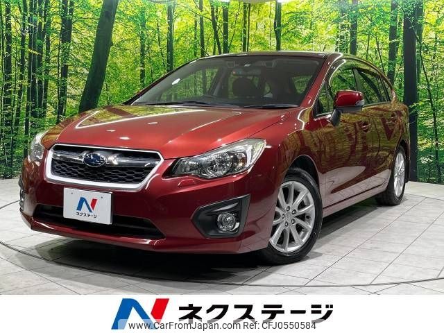 subaru impreza-wagon 2013 -SUBARU--Impreza Wagon DBA-GP7--GP7-063380---SUBARU--Impreza Wagon DBA-GP7--GP7-063380- image 1