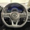 nissan note 2019 -NISSAN--Note DAA-HE12--HE12-289689---NISSAN--Note DAA-HE12--HE12-289689- image 24