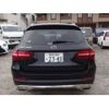 mercedes-benz glc-class 2017 -MERCEDES-BENZ 【豊田 300ﾜ2340】--Benz GLC DBA-253942C--WDC2539422F261370---MERCEDES-BENZ 【豊田 300ﾜ2340】--Benz GLC DBA-253942C--WDC2539422F261370- image 27