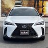 lexus ux 2019 CFJ1754535 image 11