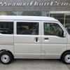 nissan clipper-van 2020 CFJ1718859 image 41