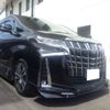 toyota alphard 2020 -TOYOTA 【岐阜 303ﾃ9590】--Alphard 3BA-AGH30W--AGH30-0337563---TOYOTA 【岐阜 303ﾃ9590】--Alphard 3BA-AGH30W--AGH30-0337563- image 27