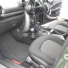 mini mini-others 2016 CFJ1695419 image 4