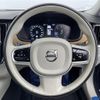 volvo v90 2018 CFJ1840988 image 3