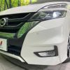 nissan serena 2017 quick_quick_GFC27_GFC27-040308 image 13