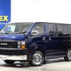 toyota hiace-van 2013 -TOYOTA--Hiace Van CBF-TRH216K--TRH216-8004813---TOYOTA--Hiace Van CBF-TRH216K--TRH216-8004813- image 1