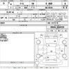 daihatsu thor 2022 -DAIHATSU--Thor M910S-0019239---DAIHATSU--Thor M910S-0019239- image 3