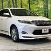 toyota harrier 2014 -TOYOTA--Harrier DBA-ZSU60W--ZSU60-0018389---TOYOTA--Harrier DBA-ZSU60W--ZSU60-0018389- image 17