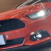 ford mustang 2015 -FORD--Ford Mustang -ﾌﾒｲ--1FA6P8TH9F5320473---FORD--Ford Mustang -ﾌﾒｲ--1FA6P8TH9F5320473- image 20