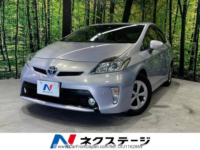 toyota prius 2012 -TOYOTA--Prius DAA-ZVW30--ZVW30-5466304---TOYOTA--Prius DAA-ZVW30--ZVW30-5466304- image 1