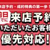 toyota sienta 2017 GOO_JP_700055065930250509002 image 4