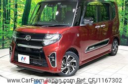 daihatsu tanto 2021 quick_quick_LA650S_LA650S-1086222