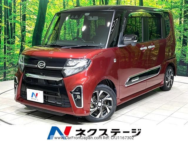 daihatsu tanto 2021 quick_quick_LA650S_LA650S-1086222 image 1