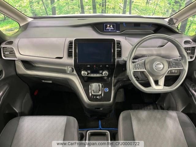 nissan serena 2019 -NISSAN--Serena DAA-HFC27--HFC27-063364---NISSAN--Serena DAA-HFC27--HFC27-063364- image 2