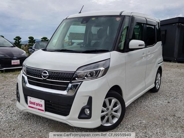 nissan dayz-roox 2019 quick_quick_DBA-B21A_B21A-0581595 image 1