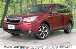 subaru forester 2013 CFJ1889499