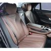 mercedes-benz s-class 2015 quick_quick_222104_WDD2221042A230603 image 13