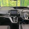 nissan serena 2017 -NISSAN--Serena DAA-GFC27--GFC27-035762---NISSAN--Serena DAA-GFC27--GFC27-035762- image 2