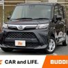 daihatsu thor 2021 -DAIHATSU--Thor 5BA-M900S--M900S-0087336---DAIHATSU--Thor 5BA-M900S--M900S-0087336- image 1