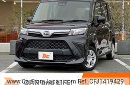 daihatsu thor 2021 -DAIHATSU--Thor 5BA-M900S--M900S-0087336---DAIHATSU--Thor 5BA-M900S--M900S-0087336-