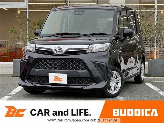 daihatsu thor 2021 -DAIHATSU--Thor 5BA-M900S--M900S-0087336---DAIHATSU--Thor 5BA-M900S--M900S-0087336- image 1