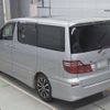 toyota alphard 2005 -TOYOTA 【岐阜 350り7007】--Alphard MNH10W-0081854---TOYOTA 【岐阜 350り7007】--Alphard MNH10W-0081854- image 7