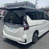 nissan serena 2022 -NISSAN--Serena 5AA-GFC27--GFC27-238467---NISSAN--Serena 5AA-GFC27--GFC27-238467- image 21