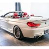 bmw m6 2017 quick_quick_ABA-LZ44M_WBS6G920X0GS39238 image 4