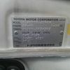 toyota corolla 1996 CFJ7084629 image 30
