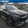 mercedes-benz gle-class 2020 quick_quick_167123_WDC1671232A017178 image 4