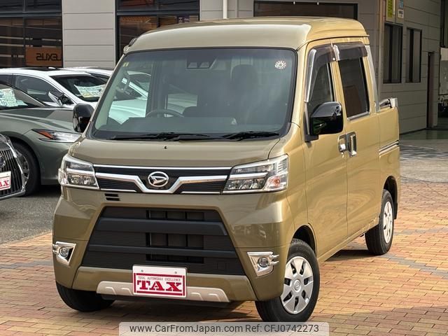 daihatsu hijet-cargo 2019 quick_quick_S321W_S321W-0009061 image 1