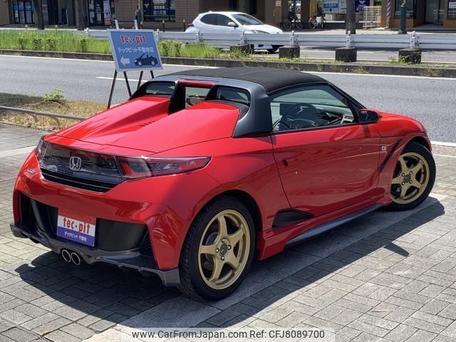 honda s660 2015 quick_quick_DBA-JW5_JW5-1006692 image 2