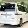 nissan serena 2014 quick_quick_HFC26_HFC26-213535 image 17