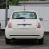 fiat 500 2016 -FIAT--Fiat 500 ABA-31209--ZFA3120000J419831---FIAT--Fiat 500 ABA-31209--ZFA3120000J419831- image 6