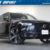 volvo xc90 2024 quick_quick_LB420XCP2A_YV1LFH6M4P1920572 image 1